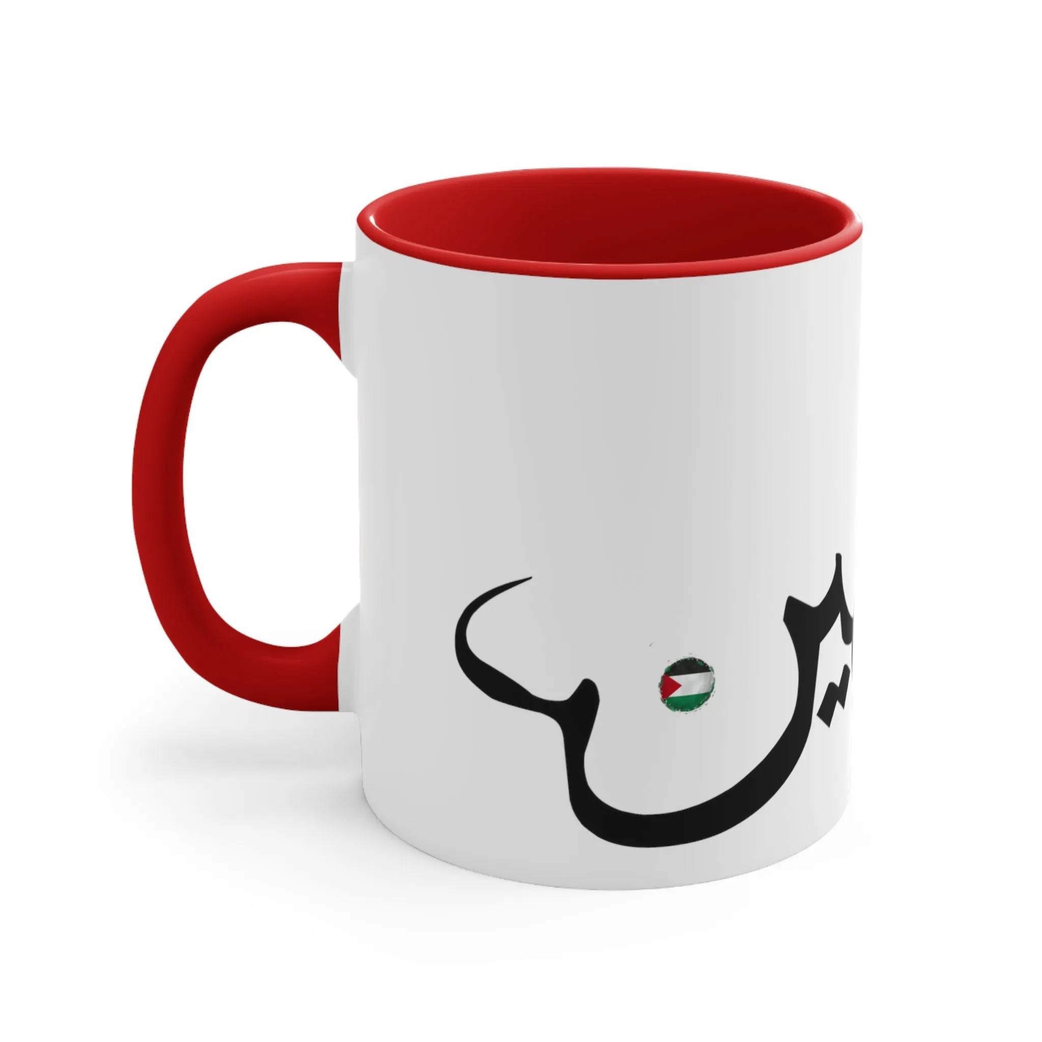 Filistin Calligraphy Mug