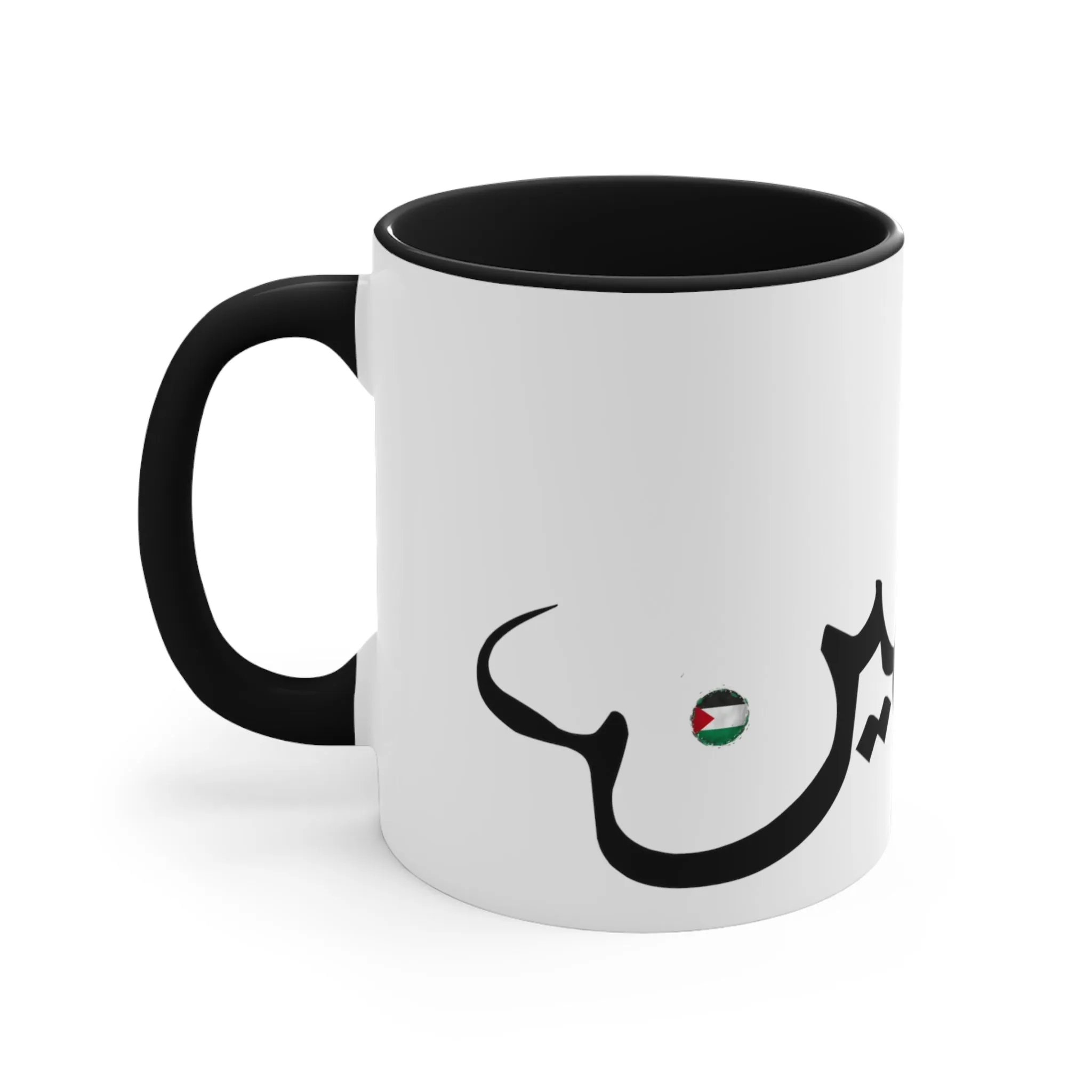 Filistin Calligraphy Mug